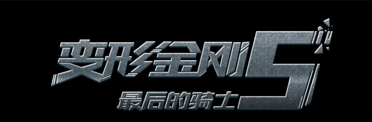 雅思成绩答案